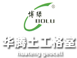 青州冠誠(chéng)重工機(jī)械有限公司