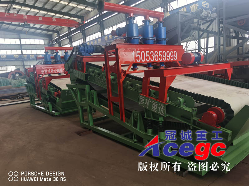 寶石礦鉆石礦重選提取設(shè)備